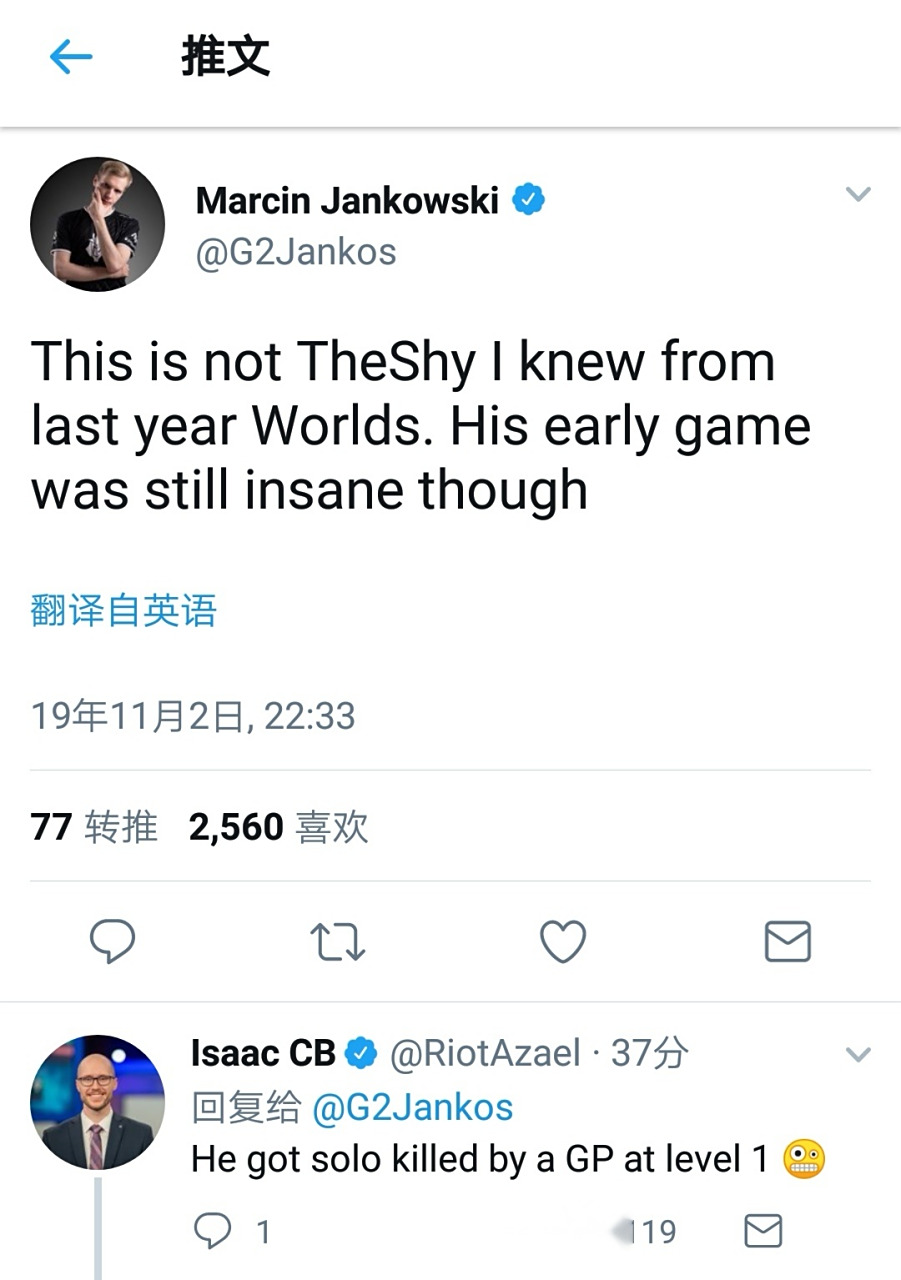 C9鏖战FNC,Jankos线上压制力十足强强对话八强赛,成为赛场最大亮点 C9鏖战FNC,Jankos线上压制力十足强强对话八强赛,成为赛场最大亮点