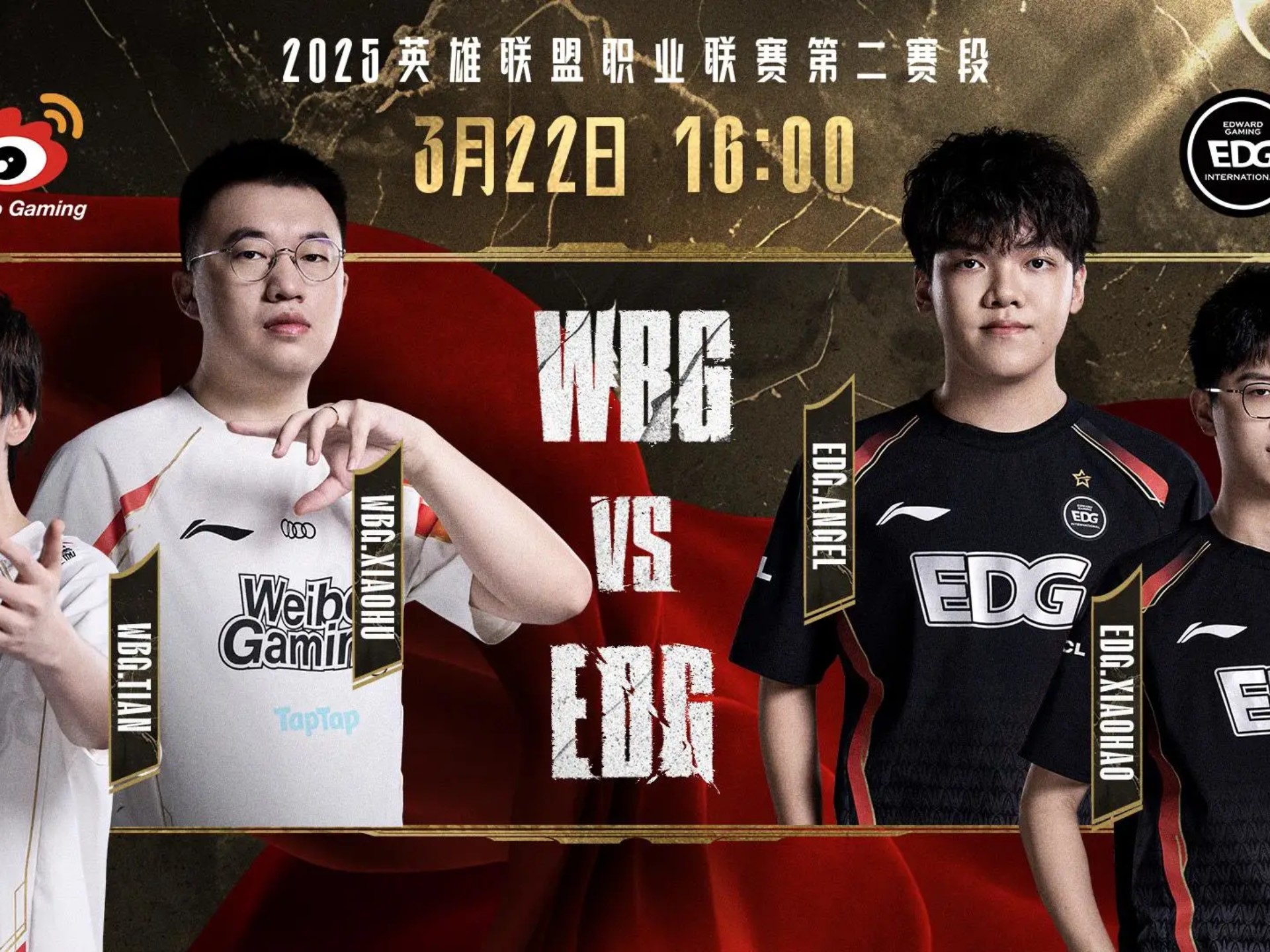 DFM翻盘TSM,Keria操刀奇招英雄翻盘宿敌对决2025世界赛,强势挺进下一轮的简单介绍 DFM翻盘TSM,Keria操刀奇招英雄翻盘宿敌对决2025世界赛,强势挺进下一轮的简单介绍