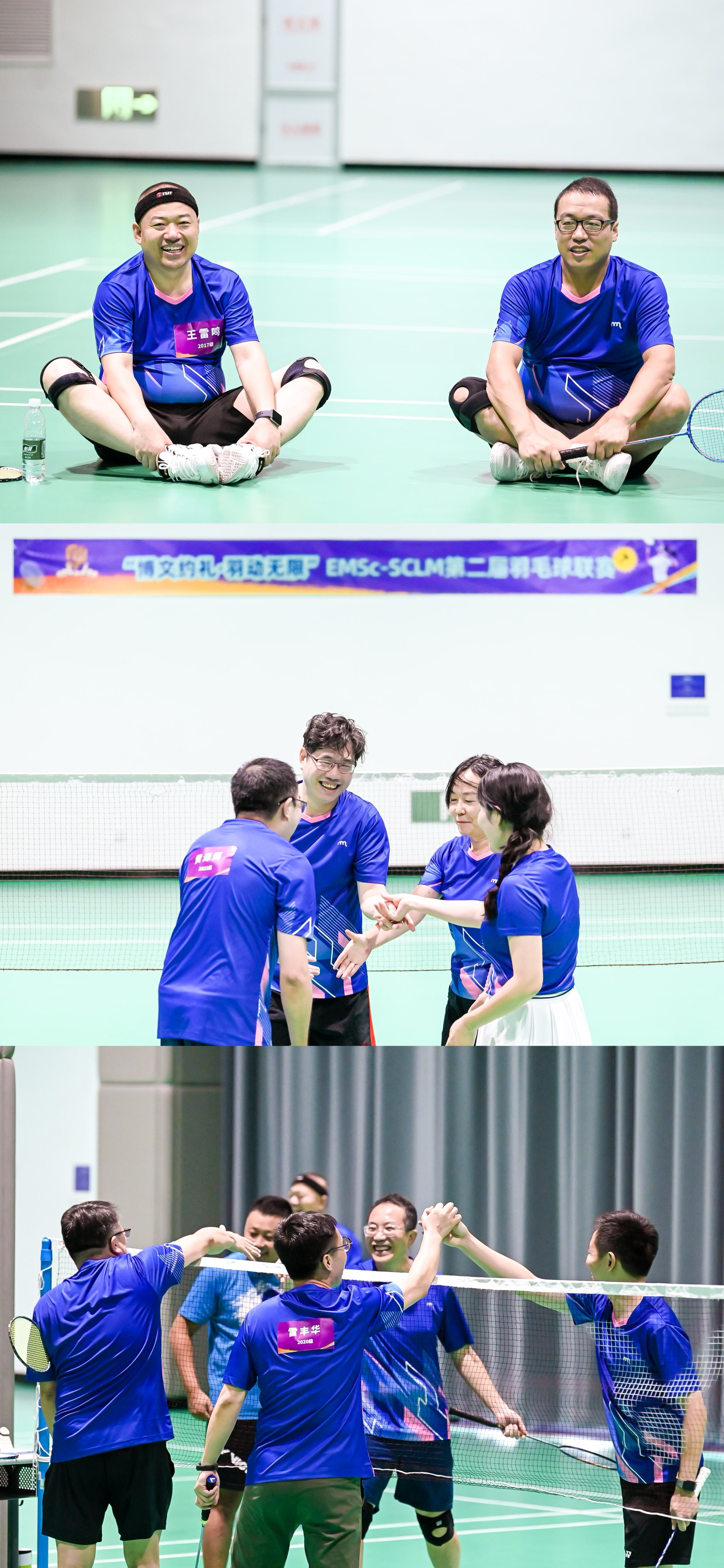 羽毛球传奇谢幕,球迷泪洒赛场 羽毛球传奇谢幕,球迷泪洒赛场