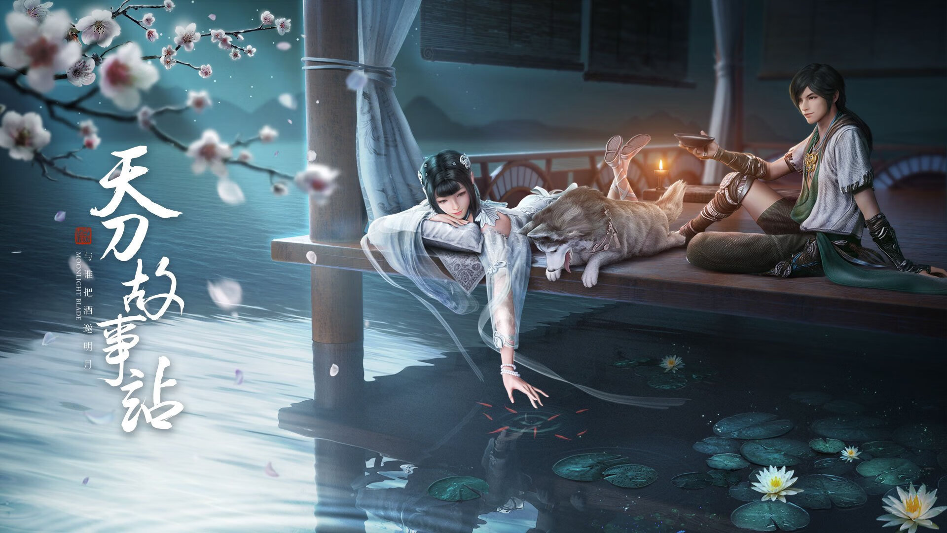 萨卡一锤定音，伊拉克击碎南非奥运梦